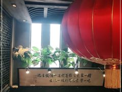 -功德林(南京西路店)