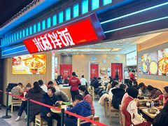 -米村拌饭(王府井喜悦店)