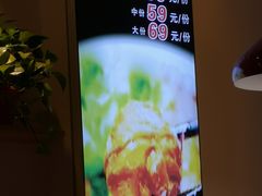 -老狼大盘鸡(祭城店)