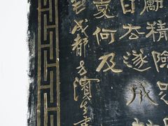 -万寿八仙宫
