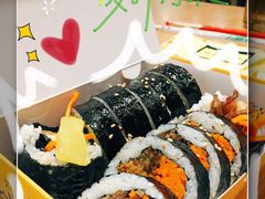 -传闻来紫菜包饭·打糕(西塔韩百店)