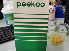-peekoo coffee(尚嘉中心店)