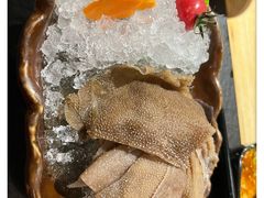 毛肚-湊湊火锅·茶憩(石家庄万象城店)