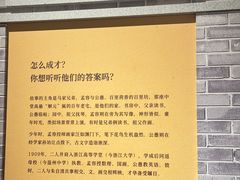 -温州博物馆