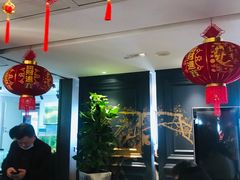 大堂-汤臣·空中餐厅·严选粤菜(石湾世博广场店)