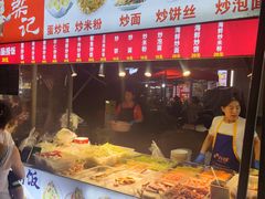 -山东大学(威海校区)