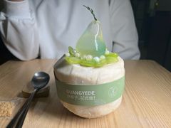 幻彩梨椰子冻-广德记·椰子冻手制甜品(福田总店)