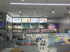 -天娱广场