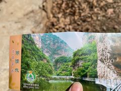 -湖洞水自然风景区