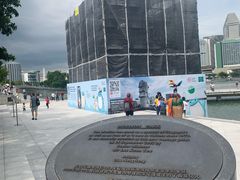 -鱼尾狮公园