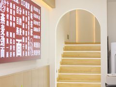 -八卤粉面·西安刀削·绵阳米粉(三湘泗宝店)