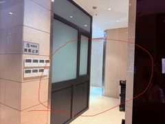 -双井轩(双井店)
