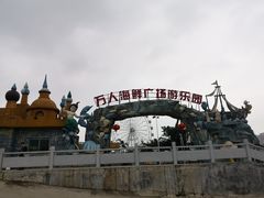 -清水湾3号(东方小周海鲜店)