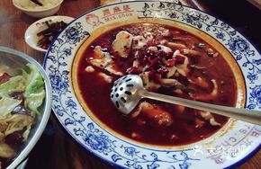 Zhou's Nostalgic Spicy Fish in Boiling Sauce