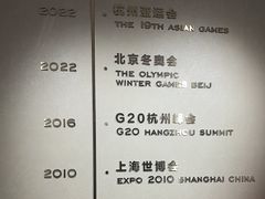 -万事利丝绸(杭州大厦店)
