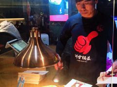 -阿甘锅盔(合生汇购物中心店)