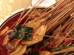 -古真记钵钵鸡(老公园店)