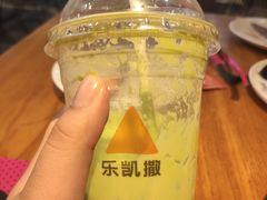 -乐凯撒披萨(中心书城店)