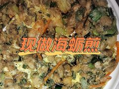 -四道菜·福建菜馆(万家广场店)