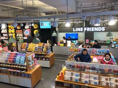 -LINE FRIENDS Garosu-gil Flagship Store