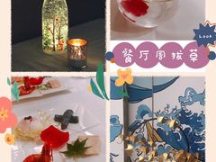 -广舟(千禧店)