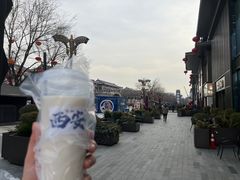 -大唐不夜城