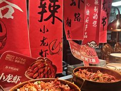 -喜庭海鲜自助(北辰三角洲北辰荟店)