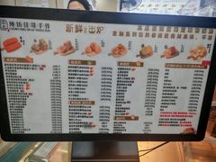 -纯坊佳哥手作(江汉路店)