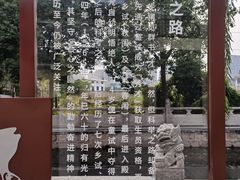-安亭老街