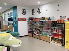 -栈逗电竞馆•电竞酒店(萧山旺角城店)