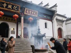 -花红徽菜(九华山青阳店)