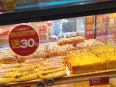 -味多美蛋糕(安定门店)