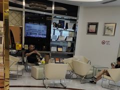 -泰康拜博口腔(凯迪大厦店)