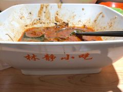 -林静小吃(复兴路店)