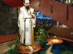 门面-镛记酒家