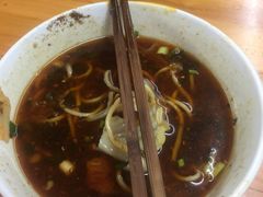 -十八梯眼镜面(五红路店)