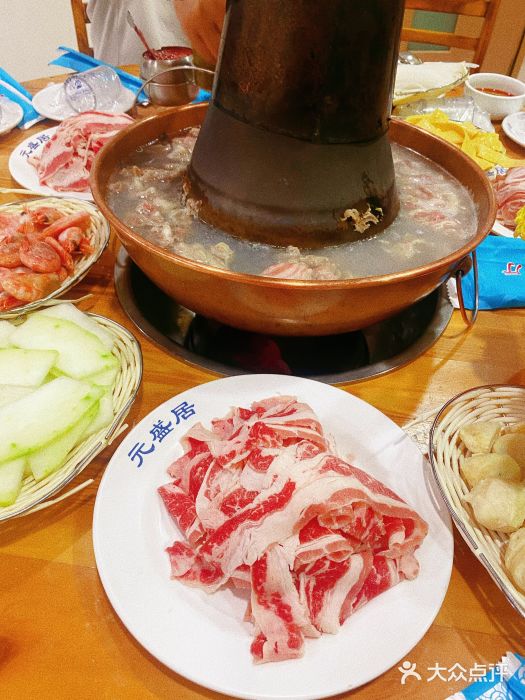 元盛居(生态大街店)图片