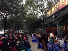 -小向麻辣烫(天街总店)