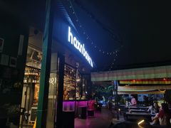 -haxnbauer海森堡德国餐厅(深圳coco店)