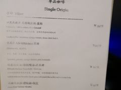 菜单-墨客咖啡(新街口店)