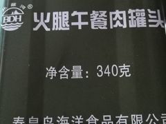 -明记港式烧腊茶餐厅(下沙店)