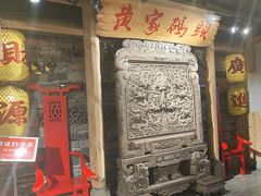 -黄家码头老火锅(解放碑旗舰店)