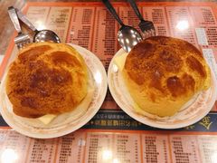 菠萝油-金华冰厅