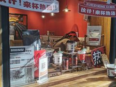 -陈学正酸梅汤(大学习巷店)