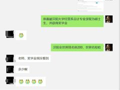 -语朵教育·日韩德法留学(曹杨校区)