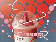 -喜茶(深圳福田星河COCO Park店)