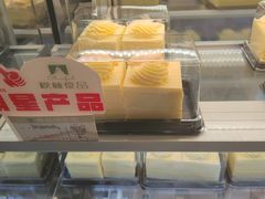 -秋林食品(秋林公司店)