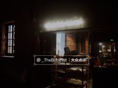 -Ocean's Table 欧舍