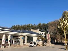 -廊坊市自然公园