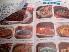 -相遇半路·精品江西菜(华为湖畔花园店)
